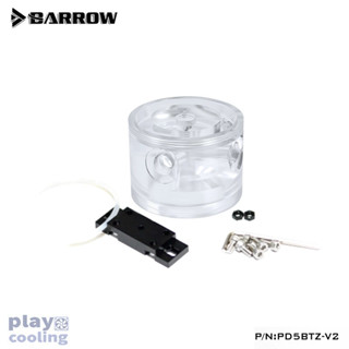 Barrow Top For D5/SPG40A Pump Cover transparent