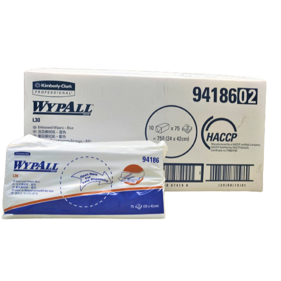 กระดาษเช็ดเอนกประสงค์แบบแผ่นสีฟ้า WYPALL L30 Embossed 3Ply Wipers Blue 75 Sheet x 10 Pack by Kimberl