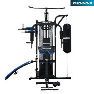 [จัดส่งเฉพาะกทม.] Merrira โฮมยิม Home Gym Gorilla Series มีให้เลือก 3 รุ่น MG-100,MG-200,MG-300 โครงสร้างแข็งแรง