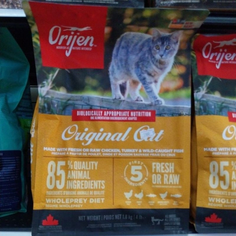 อาหารแมว orijen สูตร cat&kitten ออริเจน