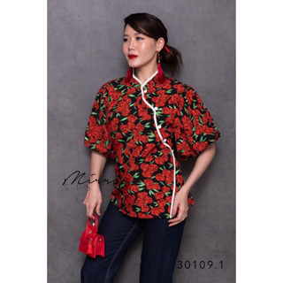 MRs. LEE MaNDaRiN BLoUSE•• เสื้อกี่เพ้าคอจีนตั้ง ลายดอกโบตั๋น สีแซ่บมาก สวยโดดเด่นเตะตา ดีเทลจัดเต็มทั้งตัว