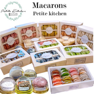 พรีออเดอร์(เฉพาะช่วงนี้)Macarons/ มาการอง ชิ้นใหญ่ขนาด 4.5-5.2cm