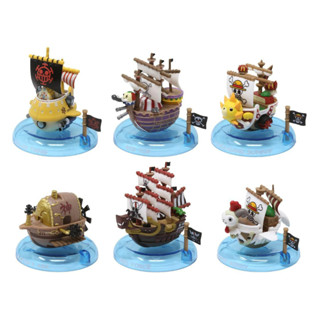 Bandai One Piece Yura Yura Pirate Ship Collection Best Selection Box Set 4573377420468 (แคนดี้ทอย)