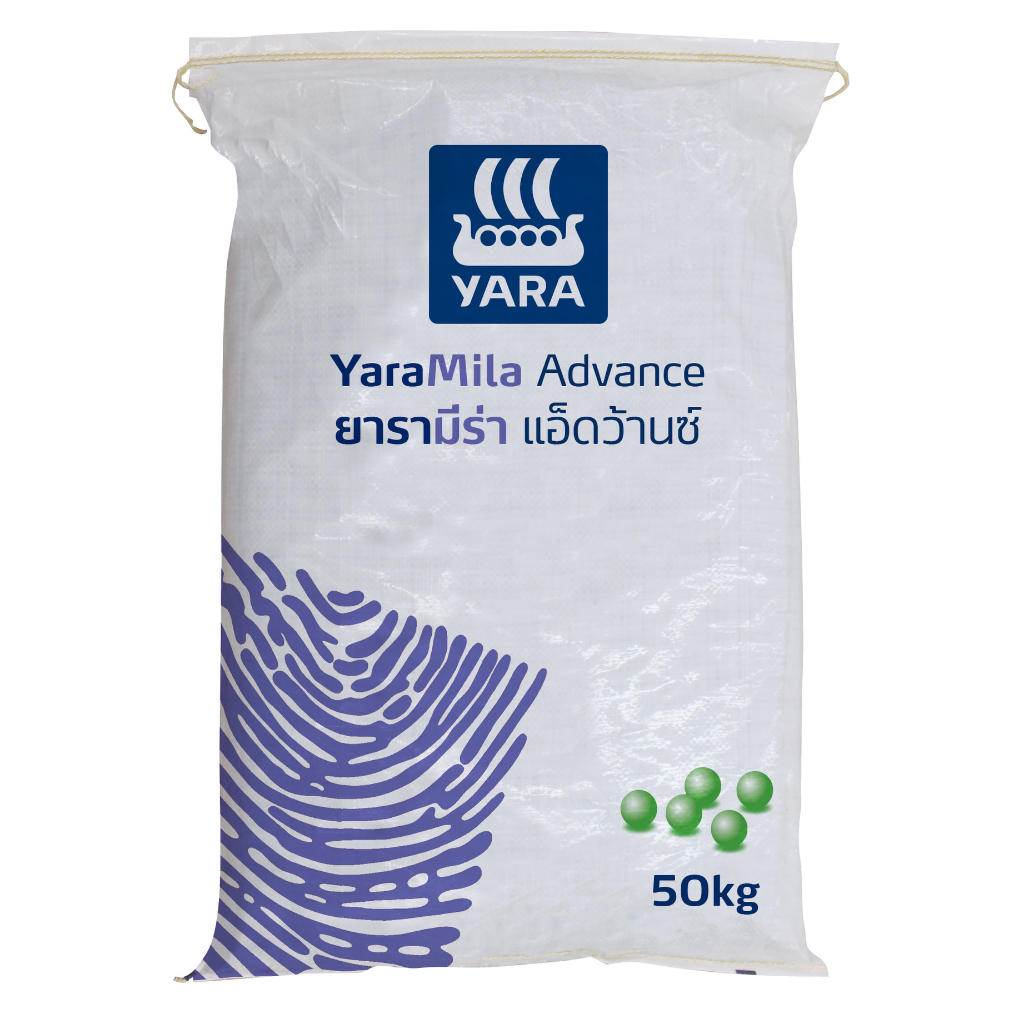 ปุ๋ย ยารามีร่า แอ็ดว้านซ์ 21-7-14 แบบแบ่งขาย