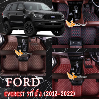 2Be-car พรมปูรถยนต์ 6D ฟอร์ด Ford Everest (2015-2023) รับประกันสินค้า1ปี