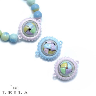 Leila Amulets ตะกร้ออาคม สมปรารถนา Baby Leila Collection สีพาสเทล (พร้อมกำไลหินสวยงามตามรูป)