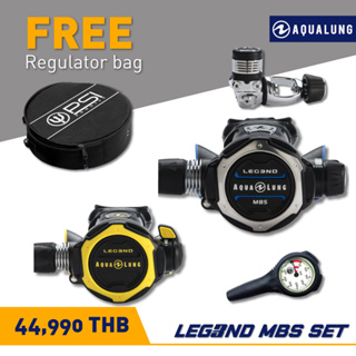 Aqualung Legend MBS Regulator Value Pack