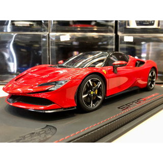 1/18 Ferrari SF90 Stradale Rosso Corsa