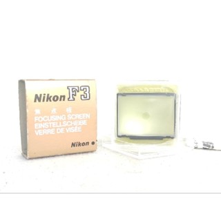 อุปกรณ์กล้อง ยี่ห้อ Nikon Focusing Screen Type F For F3 Camera Made in Japan vintage