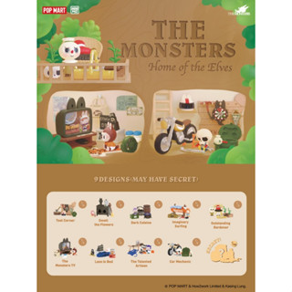 ❣️พร้อมส่ง…แบบสุ่ม❣️Pop Mart • THE MONSTERS Home of the Elves Series Prop