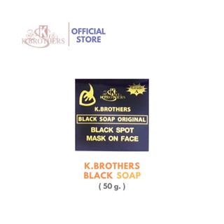 [1แพค12ชิ้น ] K.BROTHERS BLACK SOAP ORIGINAL