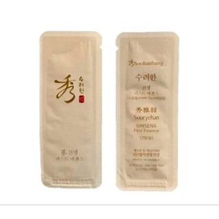 Sooryehan Ginseng First Essence เอ็กเซส 1 ml (10 ซอง)