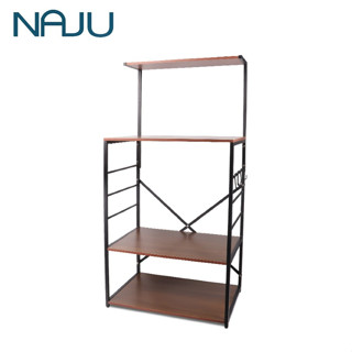 Naju ชั้นวางไมโครเวฟ 4 ชั้น โครงเหล็ก วางของเหล็ก ชั้นเหล็กวางของ  Wooden Microwave Rack ที่วางของครัว