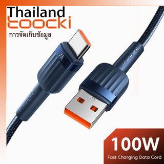 Toocki PD100W Type C ถึง Type C 7A Quick Charge สายชาร์จ USB Type C สายชาร์จเร็ว USB-C Data Charger Cord