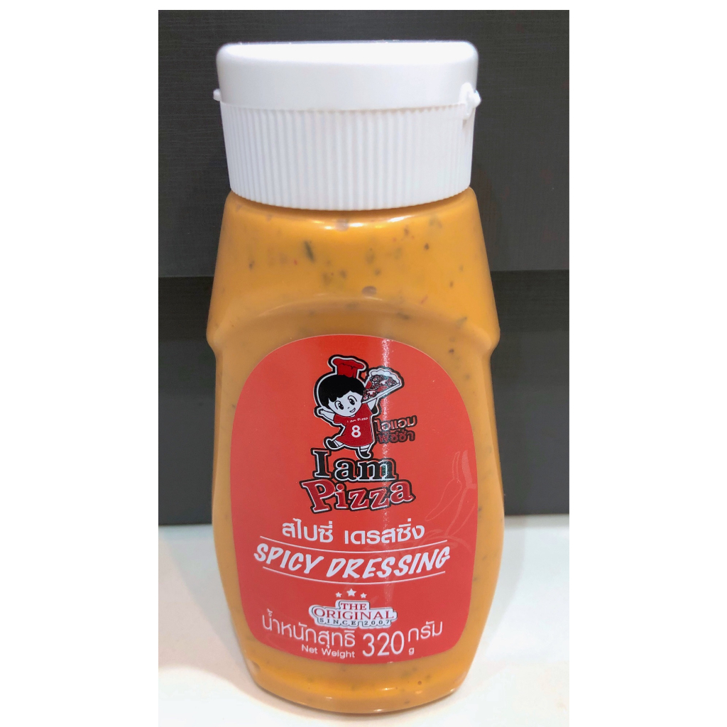 สไปซี่ เดรสซิ่ง SPICY DRESSING 320g