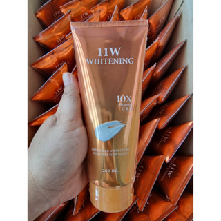 โลชั่นน้ำตบผิวขาว 11W WHITENING