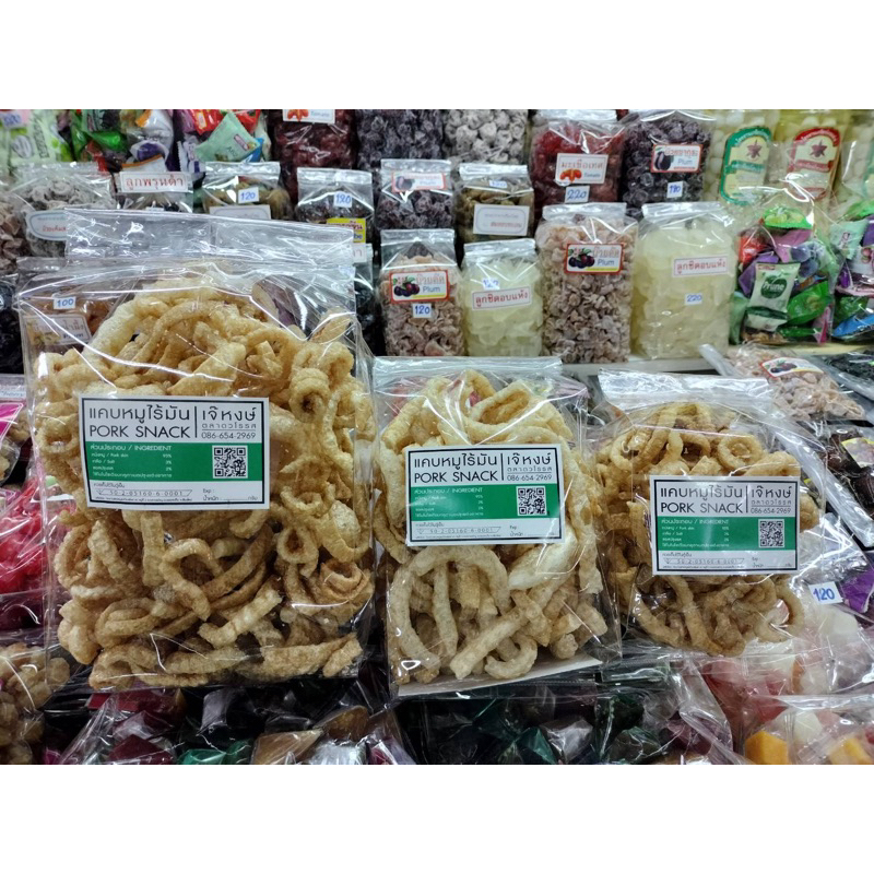 แคบหมูไร้มันปรุงรสทอดใหม่ๆทุกวัน