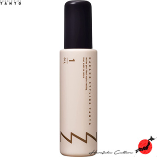 ≪สินค้าญี่ปุ่น≫Nakano Styling TANTO Hair Oil 1[ส่งตรงจากประเทศญี่ปุ่น ของแท้ 100%]