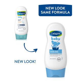 Cetaphil Baby Gentle Wash and Shampoo 230 ml. เซตาฟิล เบบี้ เจนเทิล วอช แอนด์ แชมพู