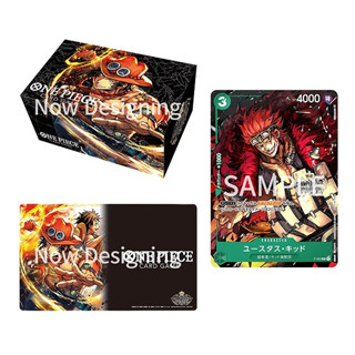 Bandai One Piece Card Game Championship Set 2022 - Portgas D. Ace (Promo Card / Playmat / Storage) 4549660929321 (การ์ด)