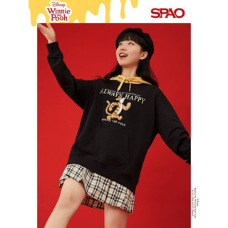 SPAO x Disney Winnie the Pooh เสื้อฮู้ด หมีพูห์ ลิขสิทธิ์แท้