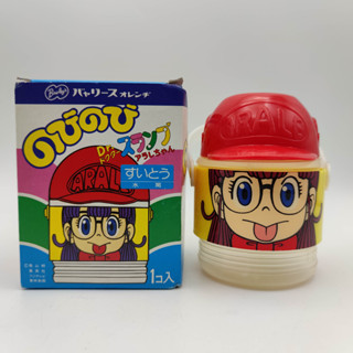 ขวดน้ำ ยืดได้ อาราเล่ งานเก่า ไปเล่ ญี่ปุ่น Dr. Slump: Arale-chan Bireleys Japan Retro ของใหม่ กล่องมีบุบ งานเก่า