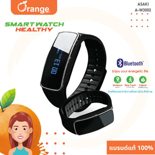 🔥🔥 สินค้าขายดี Asaki Smart Watch นาฬิกาสุขภาพ เชื่อมต่อบลูทูธ จอทัสกรีน รุ่น A-W3002 - รับประกัน 1 ปี