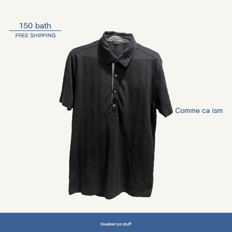 เสื้อคอโปโล แบรนด์ comme ca ism
