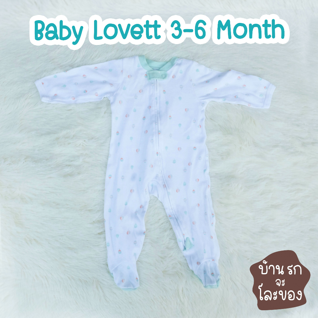 Baby Lovett ชุดนอนเด็กเล็ก สำหรับเด็ก 3-6 เดือน (( มือ2 พร้อมส่ง 📌 ))