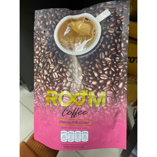 📌ของแท้ Room Coffee กาแฟรูมเพื่อสุขภาพ กระชับสัดส่วน (1 ห่อ บรรจุ 10 ซอง) หมดอายุปี 2025