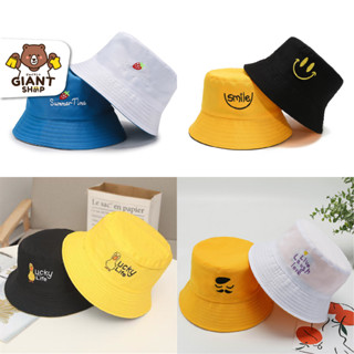 GIANTSHOP Bucket หมวกบักเก็ต ปักลาย Unisex (802)