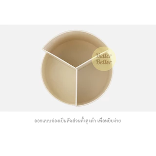 [พร้อมส่ง !🔥] NEW มาใหม่! ที่ใส่เครื่องเขียน MARS หมุนได้ 360 องศา มินิมอล กล่องดินสอ ปากกา