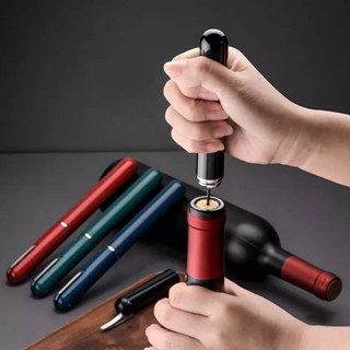 ที่เปิดขวดไวน์ ปากกาเปิดขวดไวน์ แบบปั๊มลมแรงดันอากาศ (AIR PUMP WINE OPENER)