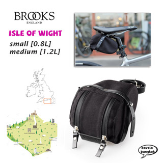 กระเป๋า BROOKS ISLE OF WIGHT / กระเป๋าท้ายอาน