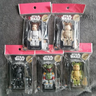 Bearbrick Starwars ของแท้ Happy Kuji 100%. พวงกุญแจ be@rbrick เบอร์16 - เบอร์20 ส่งฟรี