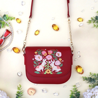 Spring bunny bag (Limited Edition)