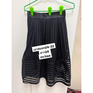 โละ Clearance  Black skirt สภาพใหม่ .