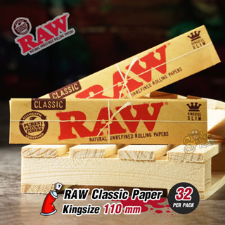 กระดาษ Raw Paper Classic [Paper]  Kingsize 110 mm. สินค้าพร้อมจัดส่งในไทย! [RAW แท้!!!]