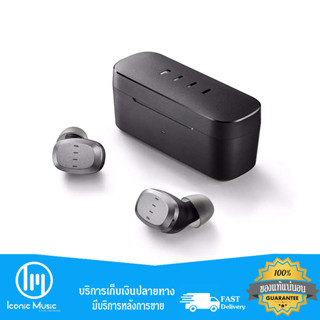 FIIL T1 Lite หูฟัง IEM Bluetooth 5.2 Dynamic Drivers 6.1 mm. ประกันศูนย์ไทย 1 ปี