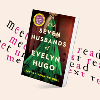 The Seven Husbands Of Evelyn Hugo by Taylor Jenkins Reid