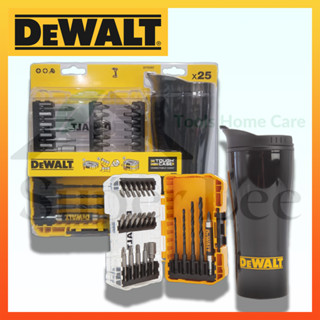 DeWALT รุ่น DT70707 ดอกไขควง ดอกสว่าน ดอกสว่านไขควง ดอกขันสกรู หัวจับดอก หัวต่อบล็อก หัวต่อ 25 ตัว/ชุด แถมแก้ว