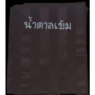 ผ้าปูที่นอน ท้อปเปอร์ ปิกนิค 2.5-6ฟุต หนา1-4นิ้ว ยางยืดกว้าง ไร้รอยต่อ(ผ้าไมโครเท็กส์120Gram)