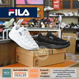 [ลิขสิทธิ์แท้] FILA KOKEA Bitmap [U] NEA รองเท้า ฟิล่า เกาหลี แท้ รุ่นสุดฮิต ได้ทั้งชายหญิง