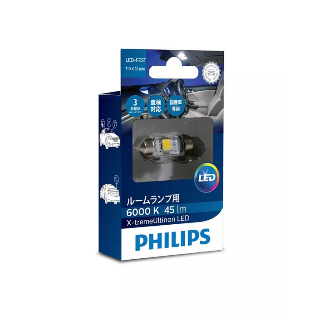Philips หลอดไฟภายในรถ  Ultinon LED Festoon 30 มม. 6000K โทนแสงสีขาว T10x30 MM. แพ็ค 1 หลอด