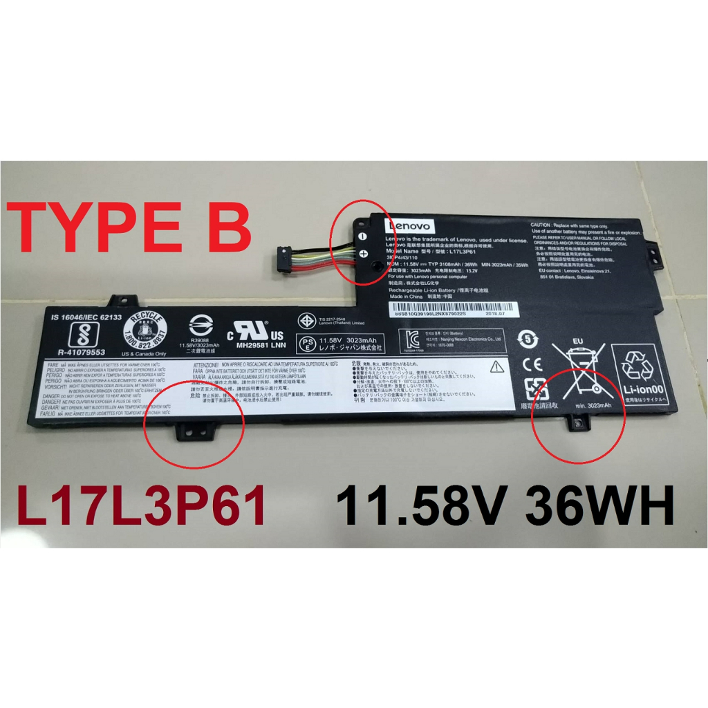 BATTERY ORIGINAL LENOVO แบตเตอรี่ ของแท้ LENOVO  Ideapad 320s-13IKB Yoga 320-11 Yoga 520-12 Yoga 720-12IKB  L17L3P61