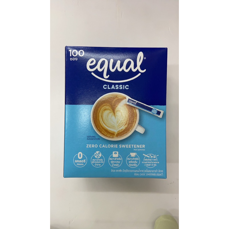 น้ำตาล equal classic 100 ซอง แคลลอรี่ 0%