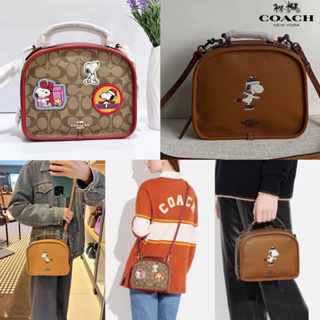 Coach X Peanuts Lunch Pail