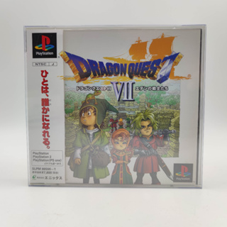 Dragon Quest VII ภาค 7 แผ่นสภาพดี มี Spine Card PlayStation PS1 มีกล่องใสสวม พร้อมให้เก็บสะสม