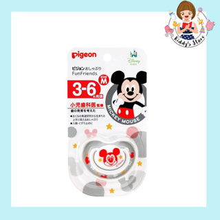 PIGEON จุกนมหลอก MICKEY ไซส์ M  3-6++