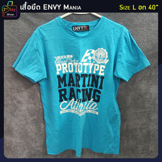 เสื้อยืด ENVY Mania ผ้าคอตตอน 100% ไซส์ L